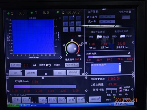 手持式激光焊接機要怎么進行保養(yǎng)？
